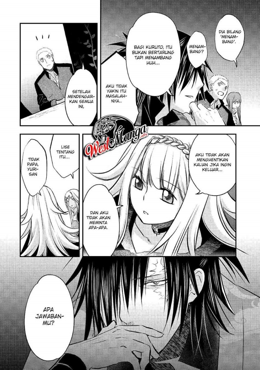 Kanchigai no Atelier Master